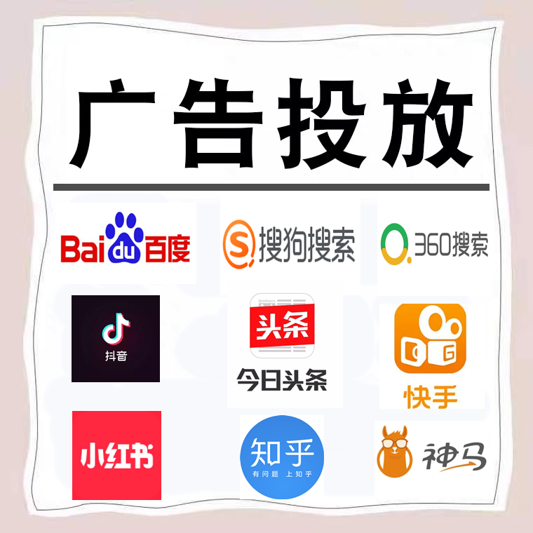 莱西卫浴今日头条高返点行发户